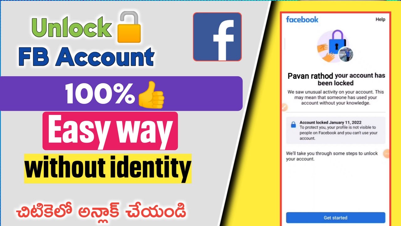 how to Unlock Facebook account without identity ( Easy Way )