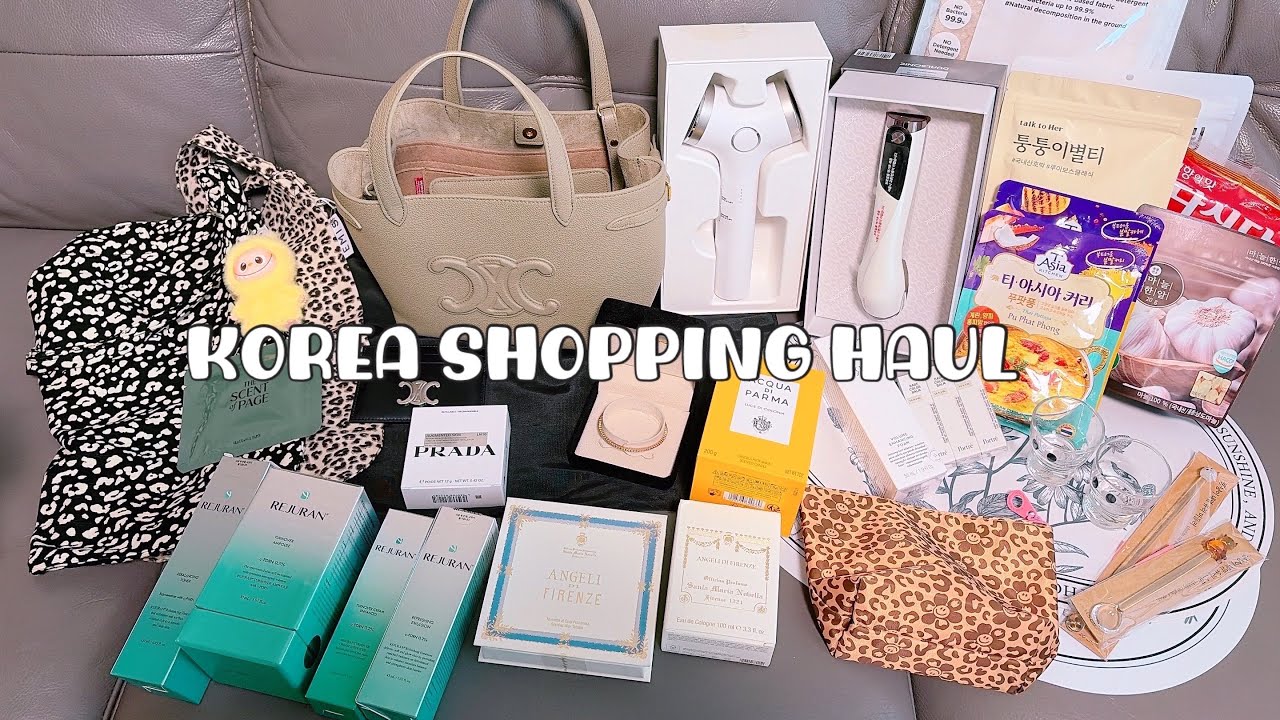 미국주부가 한국에서 사온 쇼핑템 소개 (셀린느, 주방용품, 식품, 화장품, 뷰티 등등)