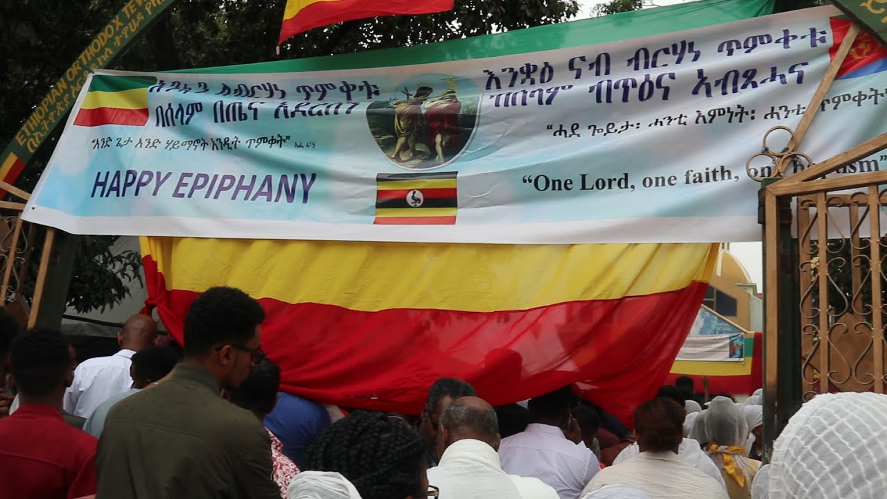 Ethiopian Church in Uganda(Vlog!!)