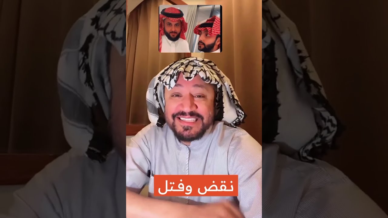 الاعلامي احمد المالكي و ناصر الغامدي