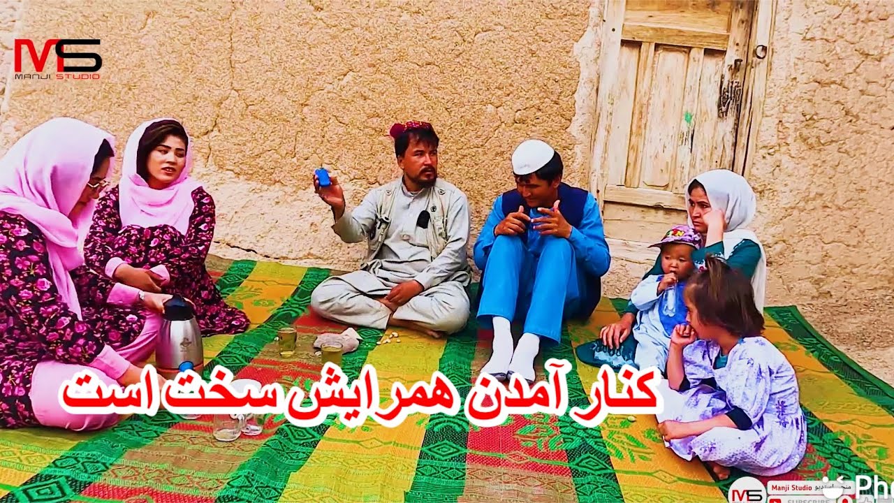 جلسه خانوادگی برادر شکاک🤣قسمت 19