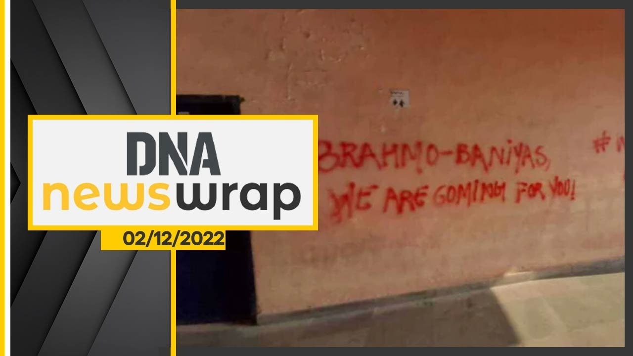JNU once again in controversy | Goldy Brar detained | PM Modi's roadshow | News Wrap, December 2