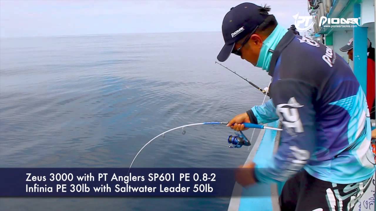 PT PIONEER ANGLERS ROD & ZEUS/AVANTGARDE REEL