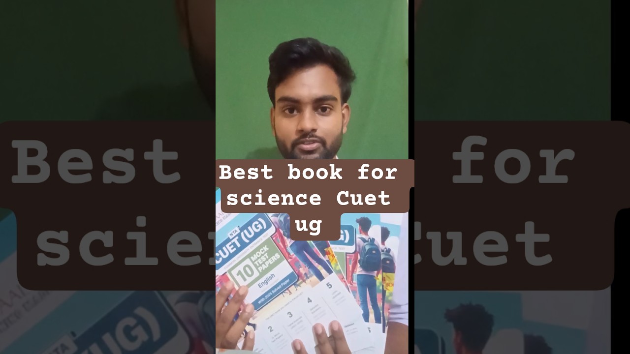 best science books for cuet ug 2026 examination | top cuet ug books | oswaal Cuet ug book #cuet