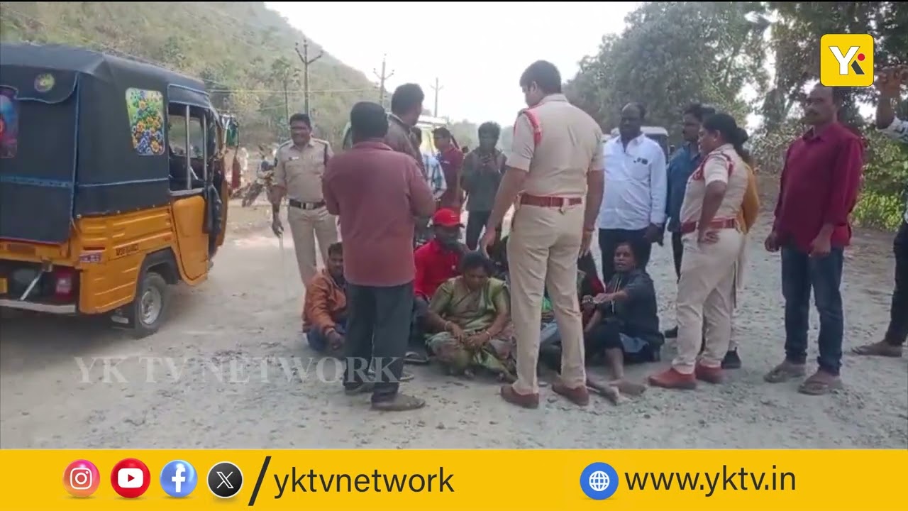 ఏళ్లుగా నిర్లక్ష్యం | రహదారి కోసం రోడ్డెక్కిన ఆదివాసీ నాయకులు | yktvnetwork | news | alluri | Tribal