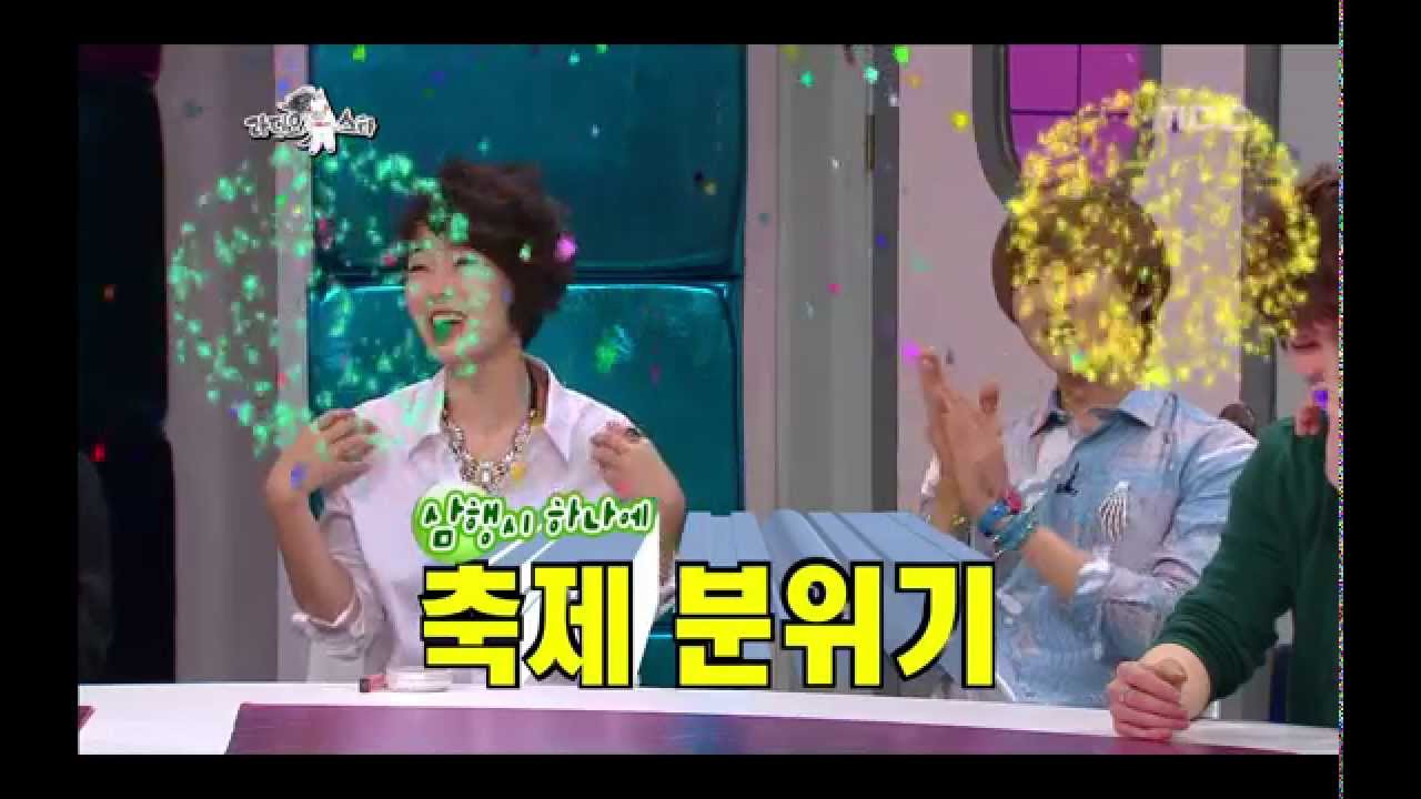 The Radio Star, SHINee and Older Sister #16, 아이돌을 사랑한 누님 20120926