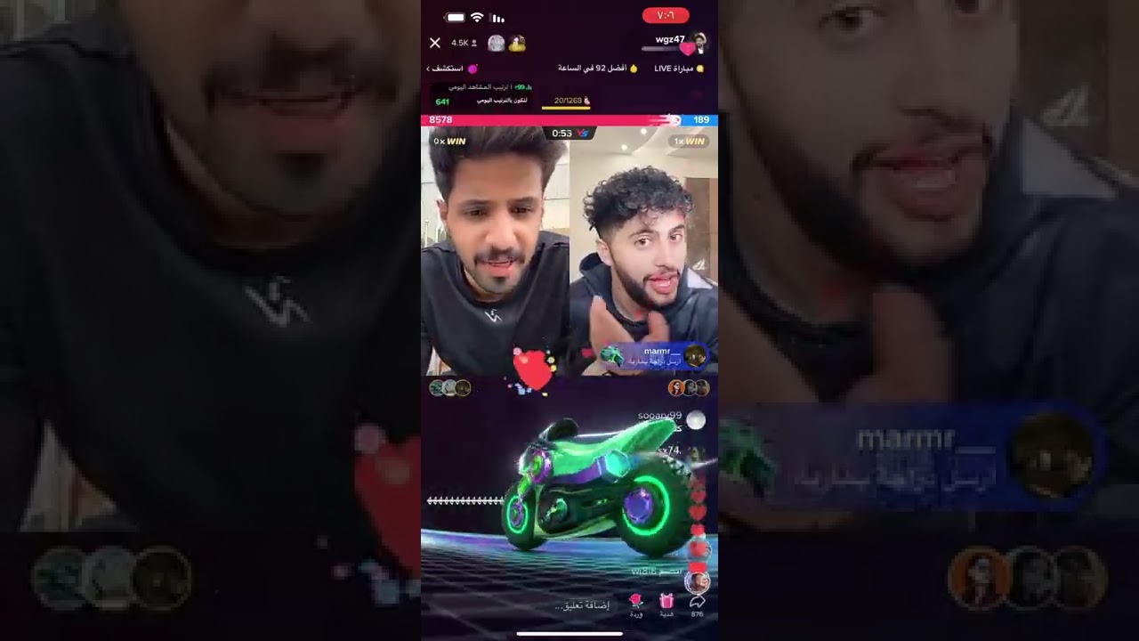 بث وليد قشران + راكان بن ملهي & مع تحدي فيصل اليامي 