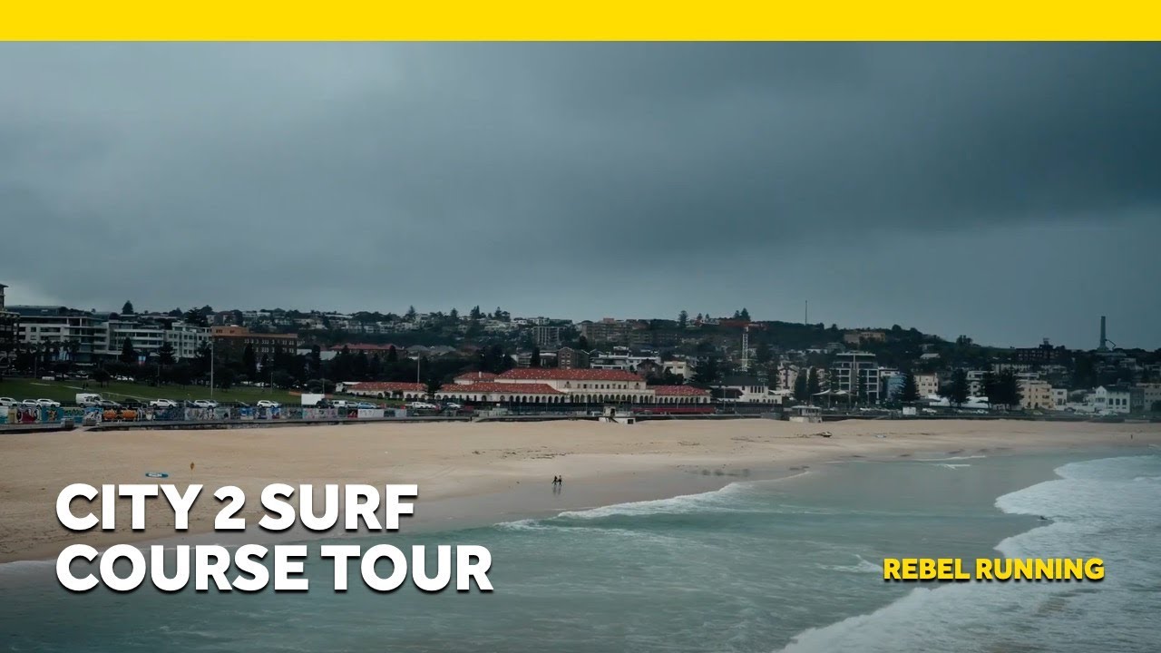 City 2 Surf Course Tour