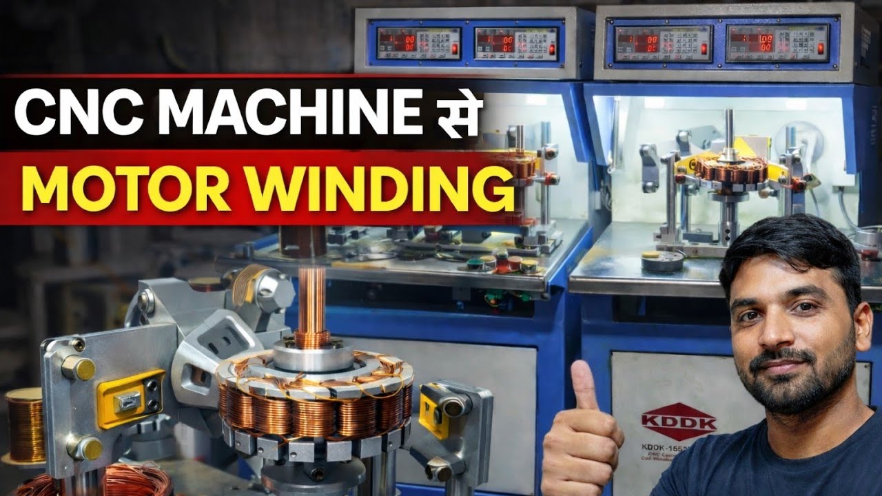 Bilal CNC Winding is live!