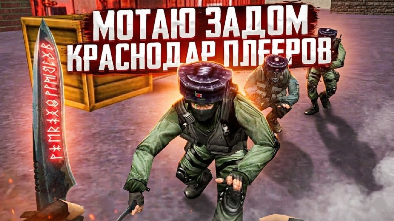 Hns gameplay #19