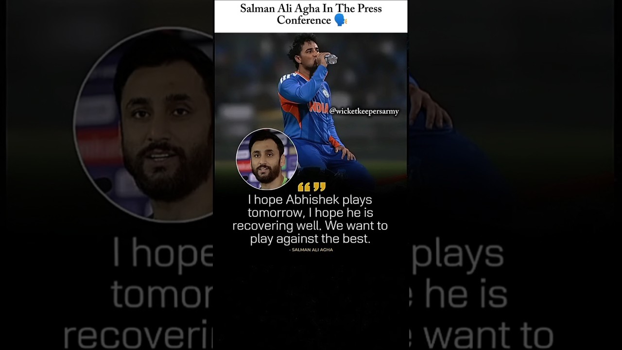 Salman Ali Agha in the press conference 🗣️