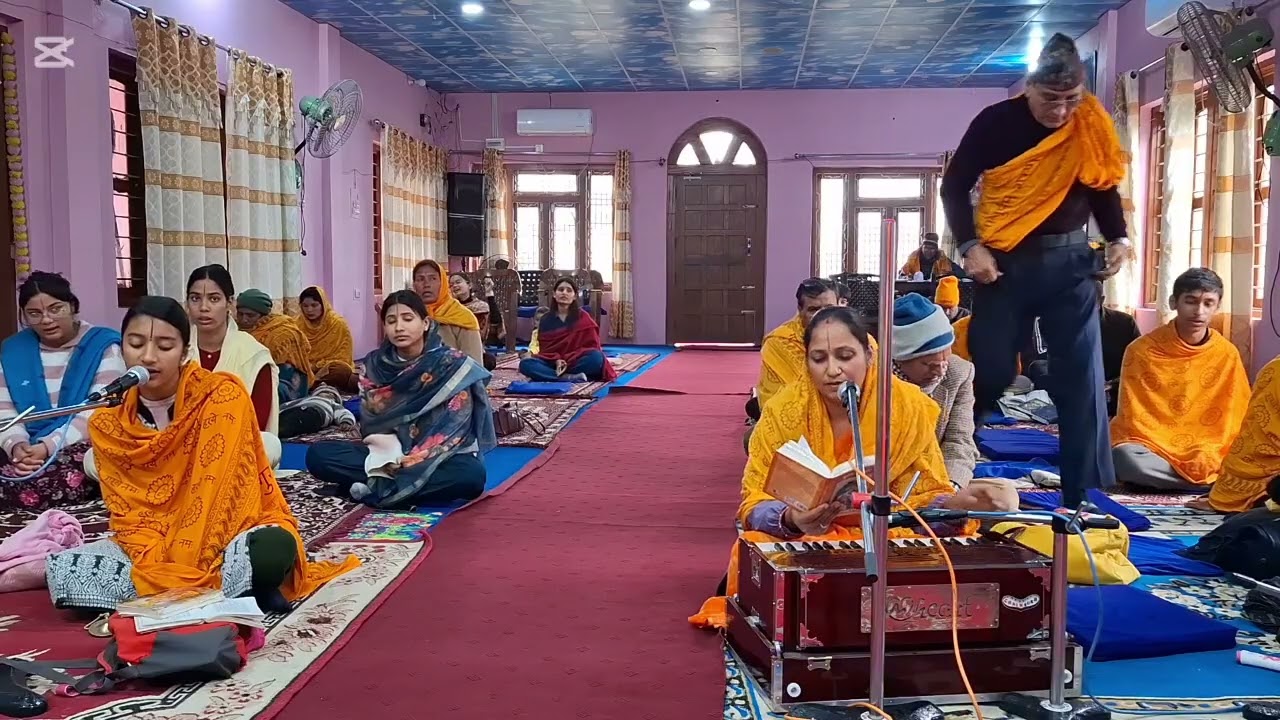 Saturday Regular Satsang at RGD,MNR (माघ १७ गते २०८२)
