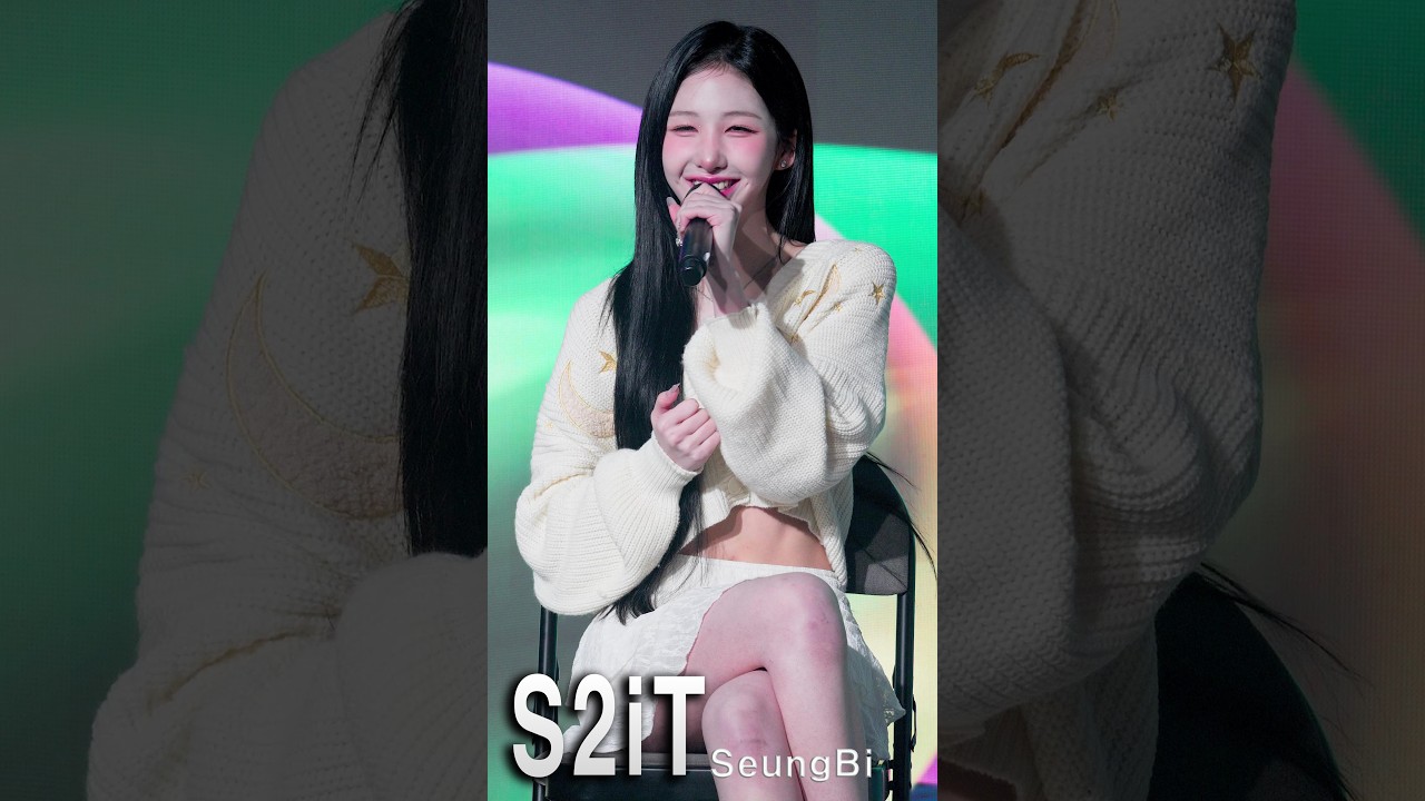 260302 승비 SeungBi 에스투잇 S2iT 'Really Like You' 4K 60P @ 데뷔 쇼케이스