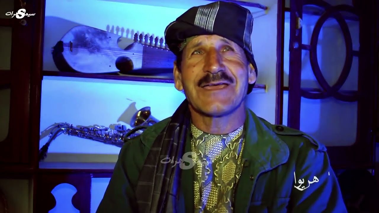 چهار بیتی بسیار زیبا و غمگین به لهجه هراتی(محمد اعظم و محمد انور اسحاق سلیمان) پارت دوم