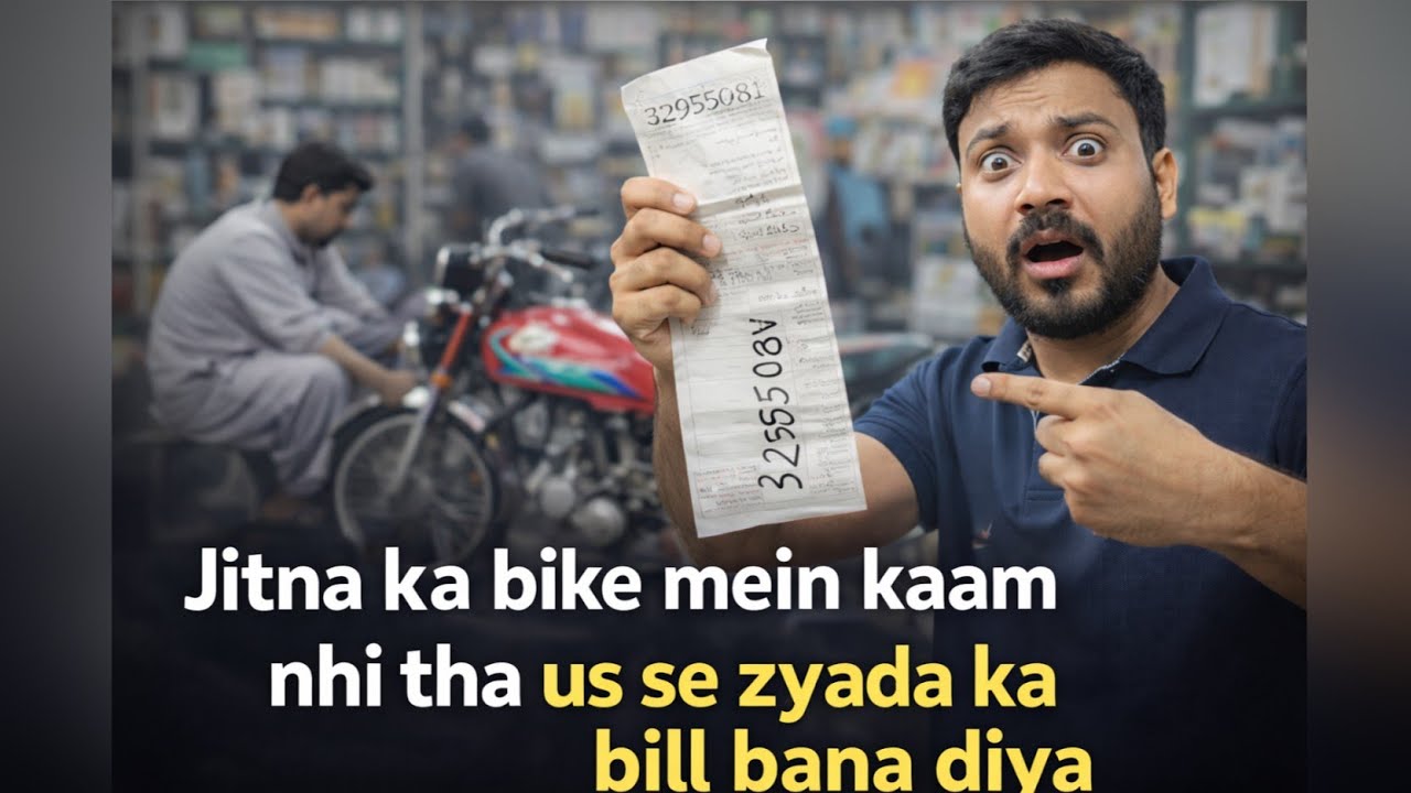 Mechanic ki asliyat saamne aa gayi!😱 Jitna ka Bike Mein Kaam Nahi Tha Us Se Zyada Ka Bill🧾Bana Diya