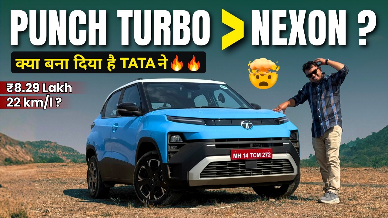 2026 Tata Punch Turbo Drive Review | City, Hills, Highways covered | Tata Punch Turbo Real Mileage 😲