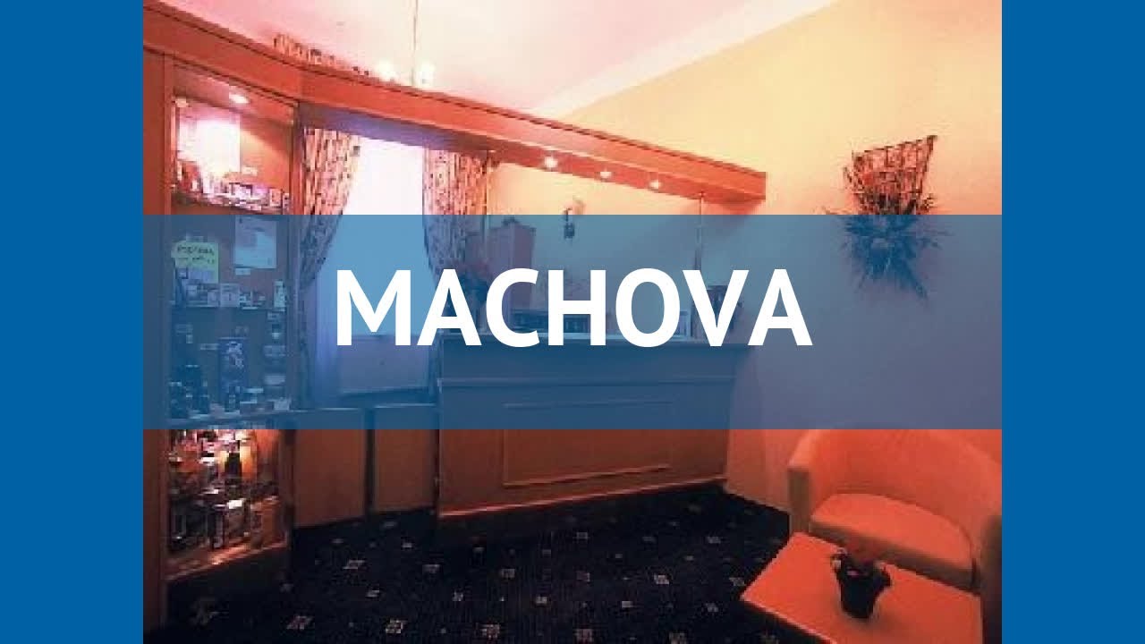 MACHOVA 3* Чехия Прага обзор &ndash; отель МАЧОВА 3* Прага видео обзор