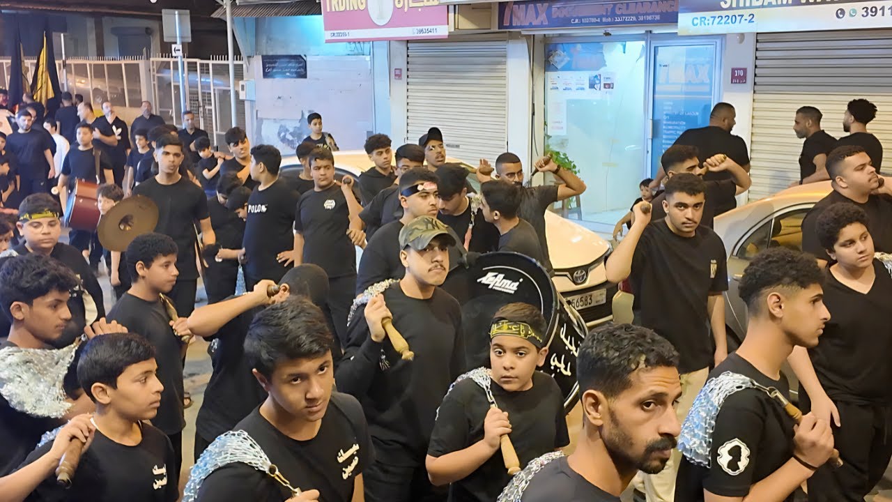 Bahrain Ashura 2025: Intense Chest Beating Ritual (Matam)