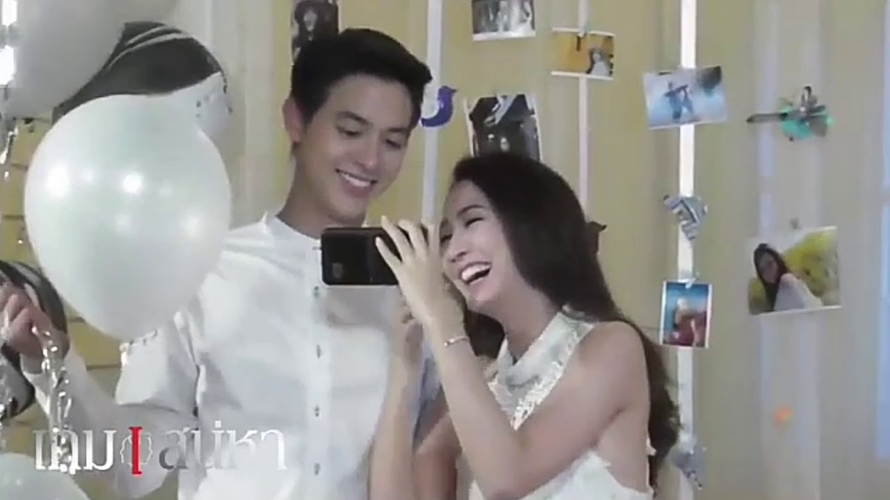 เจมส์จิ 💕 แต้ว จนกว่าจะรักกัน ..ซักวัน FMV 7 #จิแต้ว