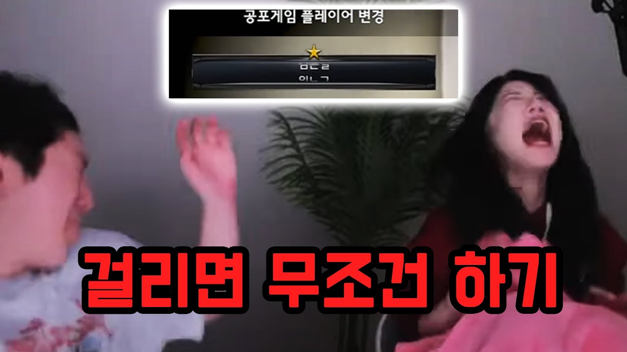 살려주세요