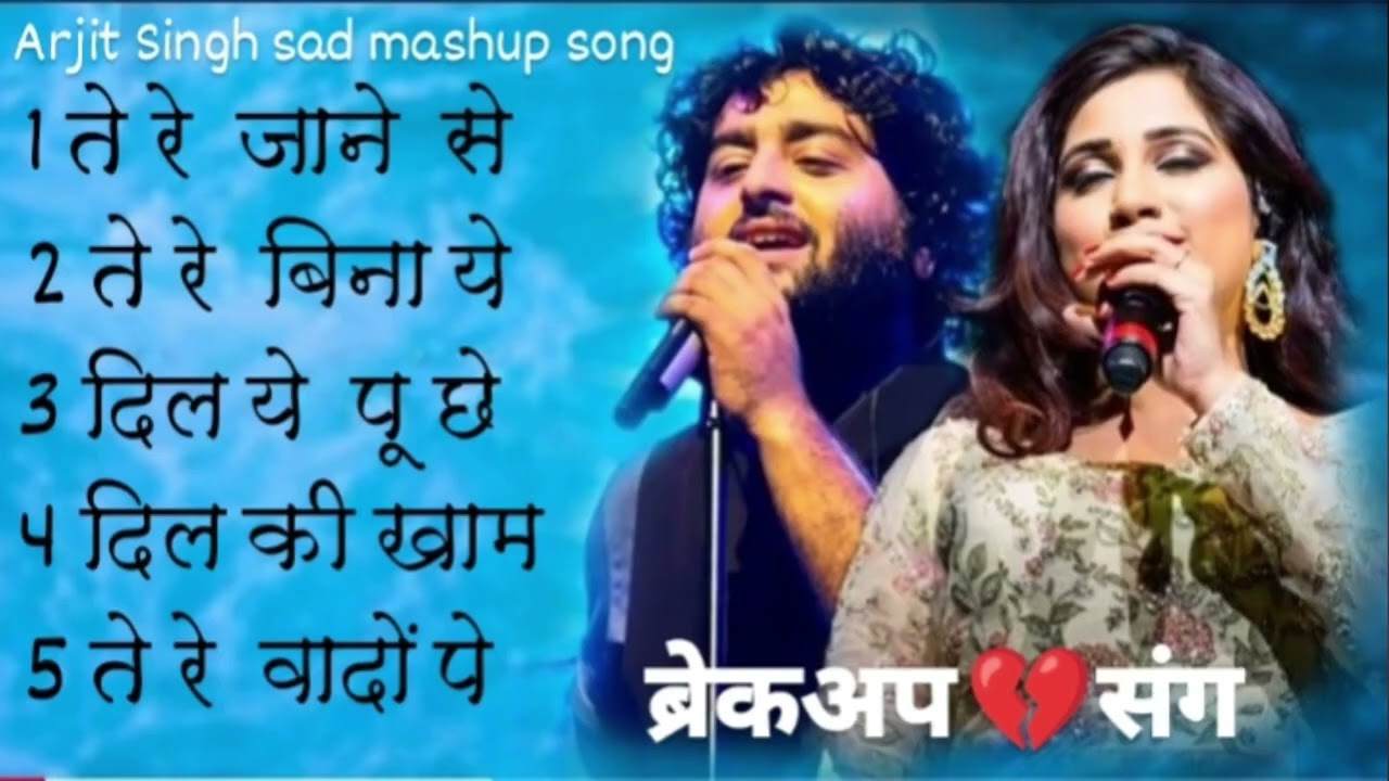 Tere Jaane Se Ye Dil Khali Sa Ho Gaya 💔 |  Sad Hindi Song | Heart Touching Love Song