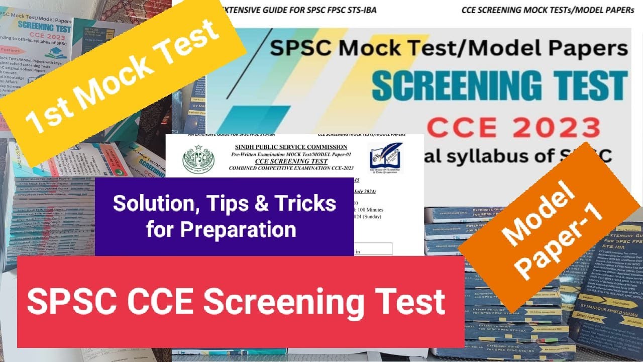 SPSC CCE Screening Model Paper | Mock Test-1 | Preparation Tips & Tricks | Solved with Explanation