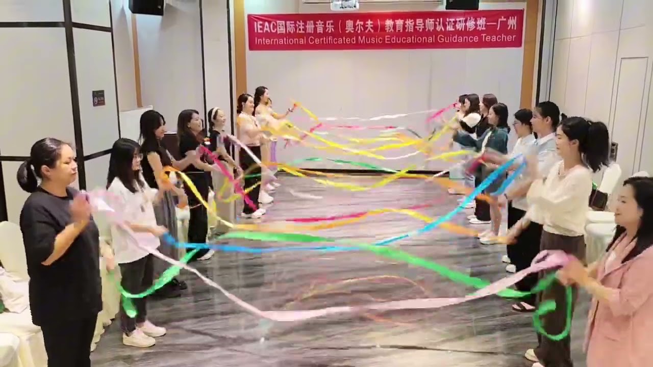 orrf music game