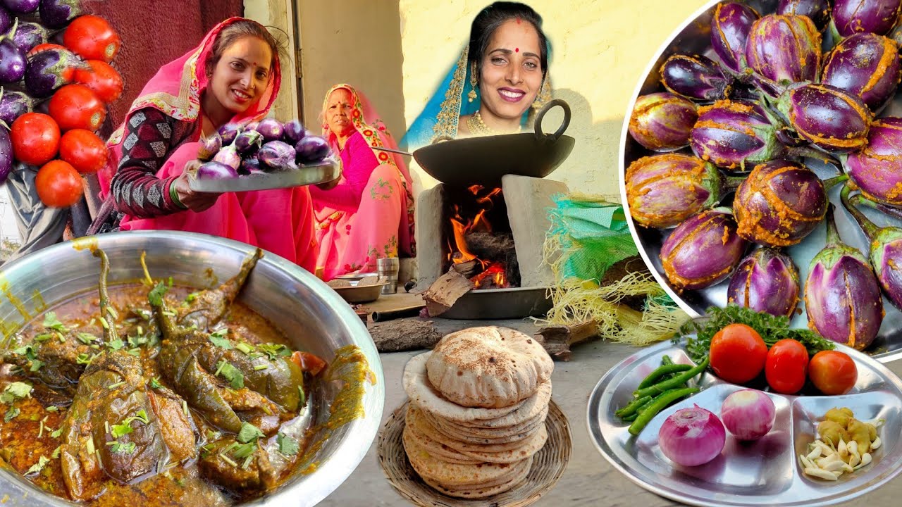 एक बार भरमा बैंगन की सब्जी ऐसे बना कर देखो उंगलियां ना चाटे तो कहना | Bharma Baingan |Baingan Masala