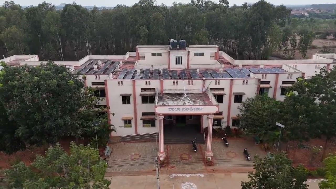 ನಮ್ಮ ಶಾಲೆ ABVRS & PU, Bommavara 