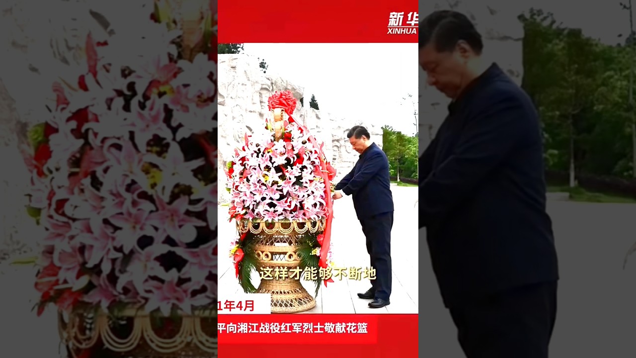 Chinese Fox news 