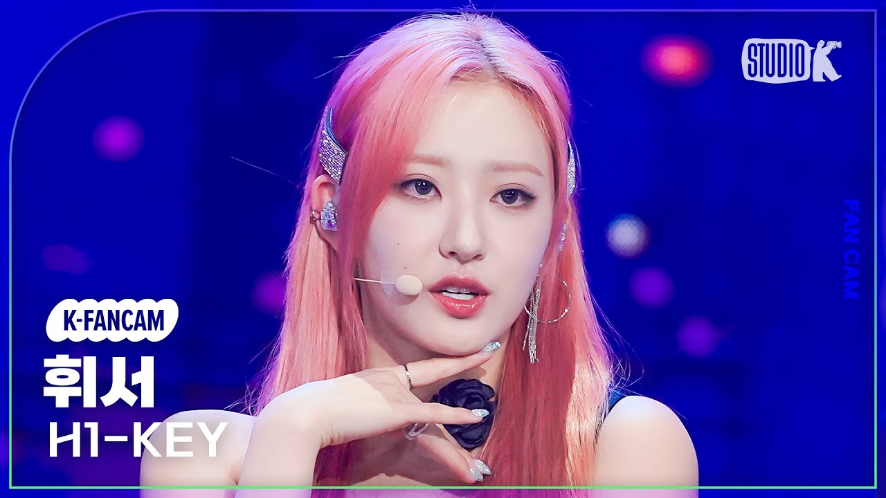 [K-Fancam] 하이키 휘서 직캠 'SEOUL' (H1-KEY HWISEO Fancam) @MusicBank 230901