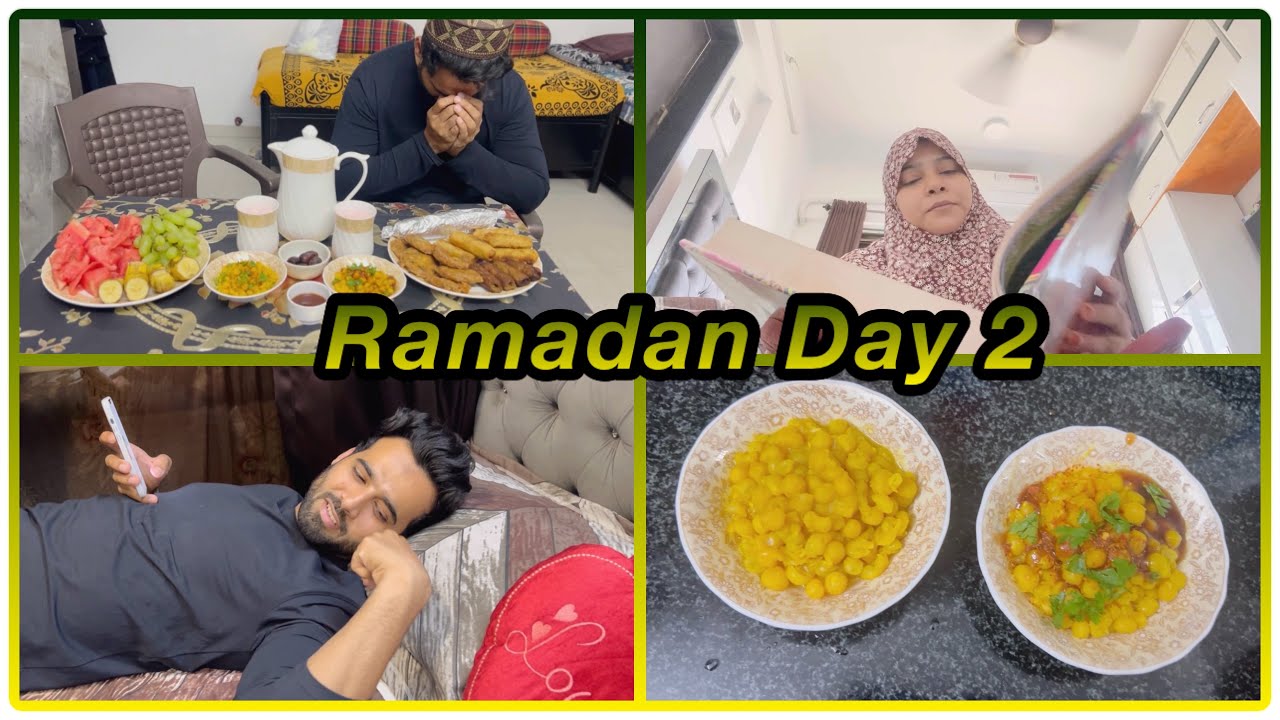 Ramzan ki dusri Sehri aur Iftari ALHAMDULILLAH| #ramadan #ramadanmubarak #ramadanspecial #family