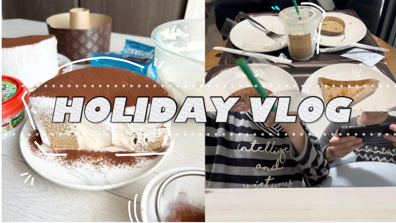 【ティラミス風シフォン☕️】1年分のスタバを堪能してだらだら過ごす休日☀️
