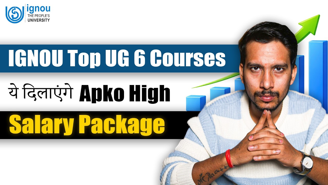 Top IGNOU Courses After 12th for High Salary | Best UG Courses 2026