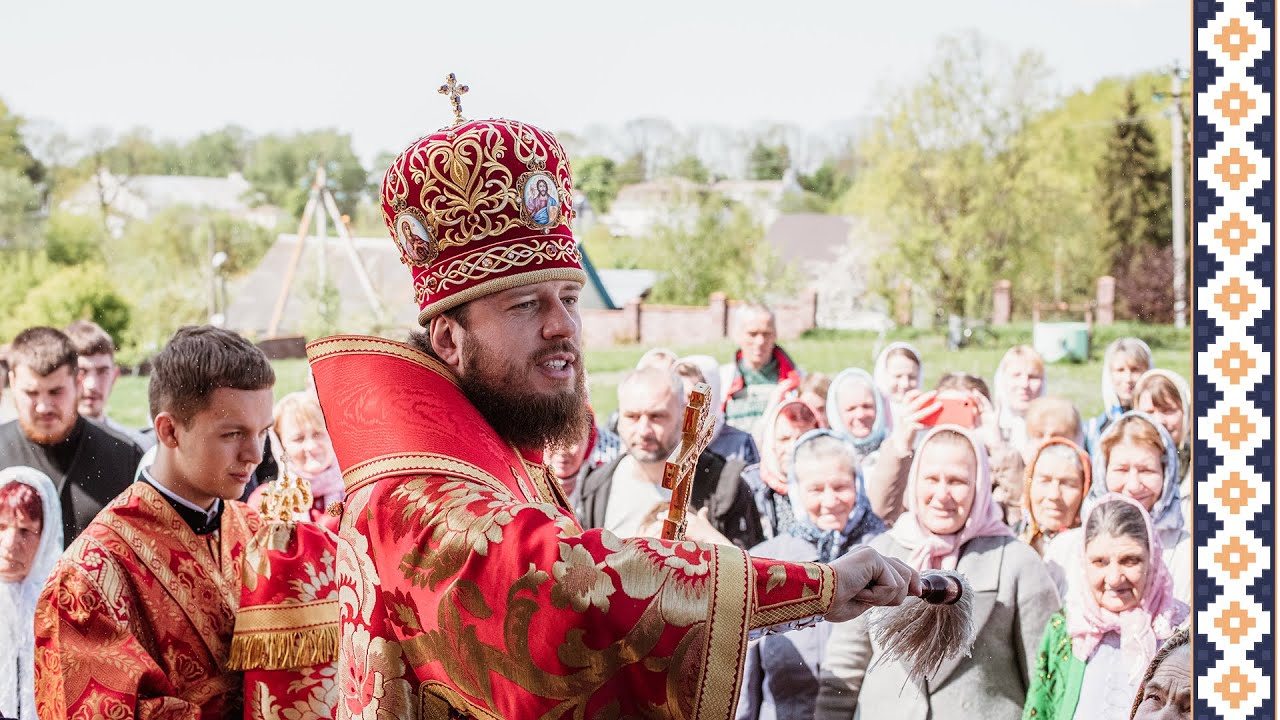 Божественна Літургія в Неділю про самарянку с.Антоніни