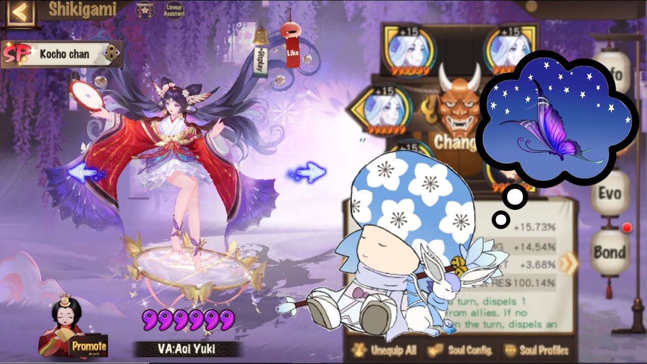 Onmyoji Duel Testing SP Chocho