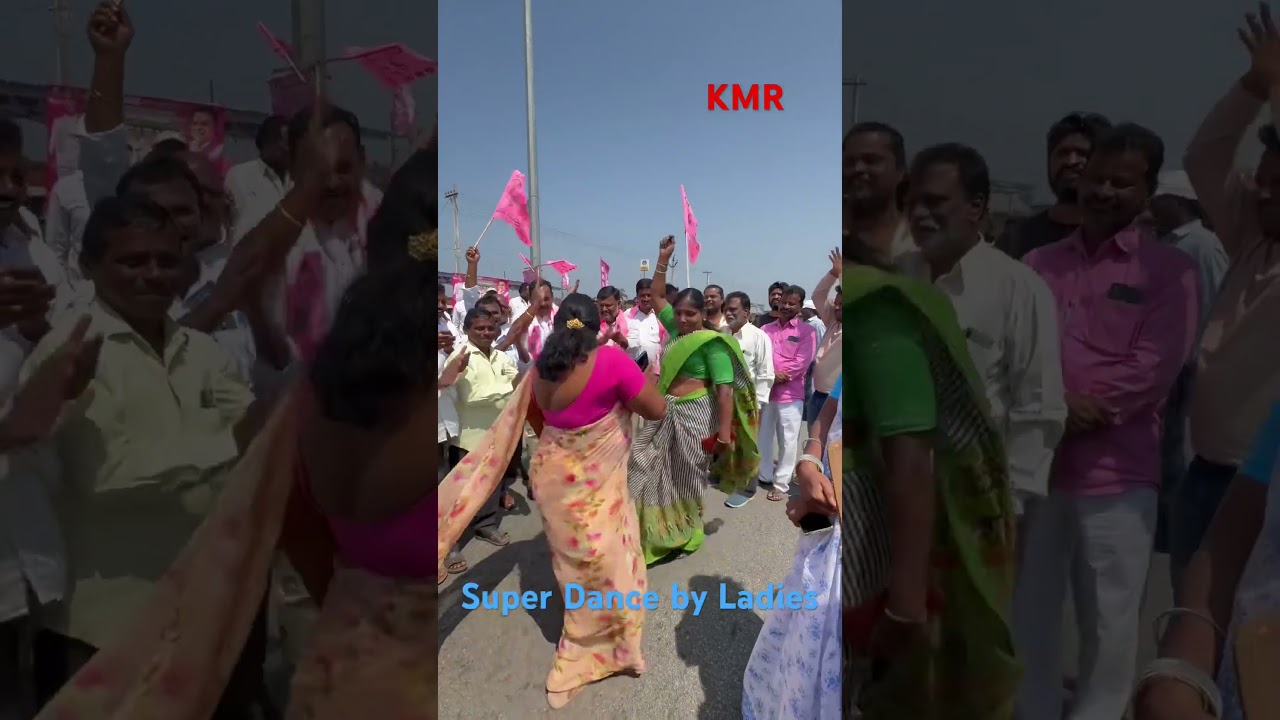 Super Dance by BRS Party Women Leaders on Gulabila Jendale Ramakka. #song #folk #brs
