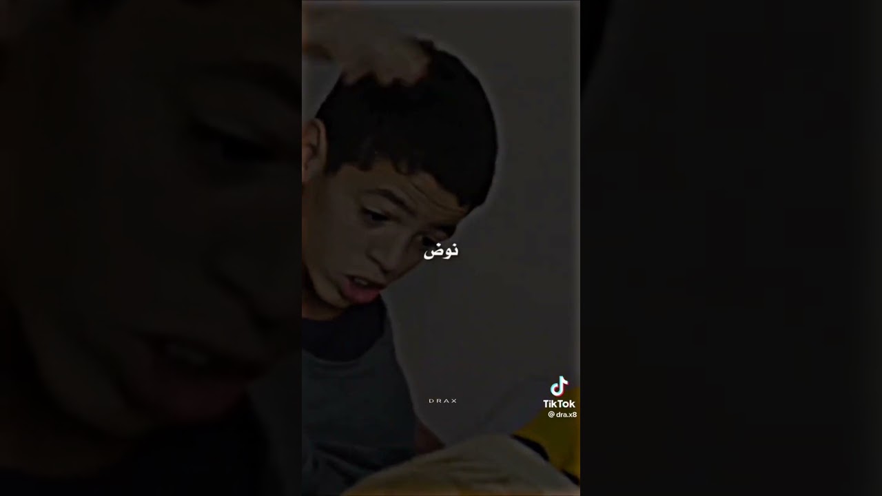 مسلسل الدامة الحلقة الثانية