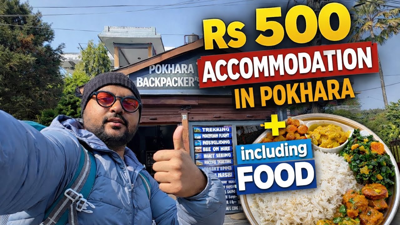 ₹500 Ch Pokhara Stay 😱 | Food Included 🍽️ | Cheapest Hostel in Nepal 🇳🇵 | Punjabi Vlog