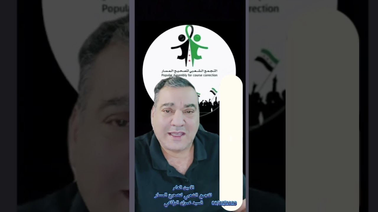 السلاح النووي التركي القادم 
