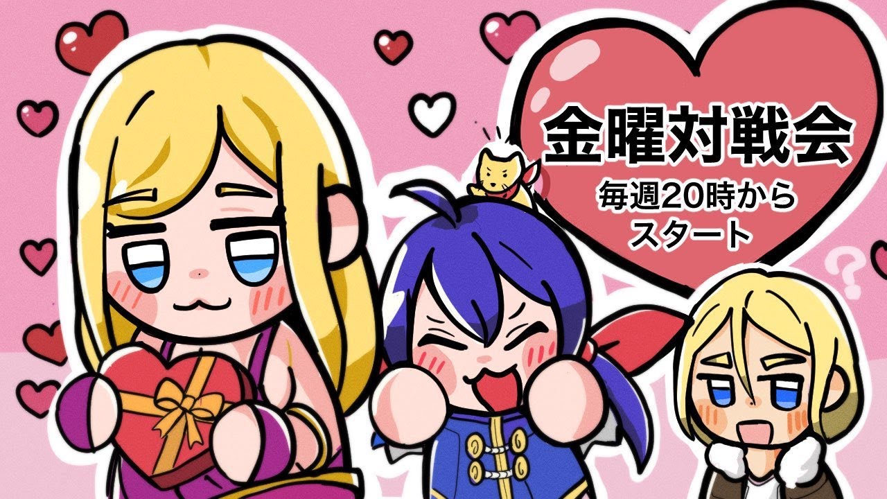【餓狼伝説CotW】金曜対戦会【ランク別ルムマ※概要欄参照】