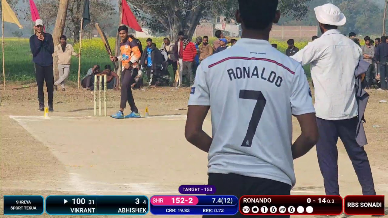 SEMI FINAL 🔴कारजहाँ हीरो कप देवरिया 🔴RBS SONADI VS SHREYA SPORT TEKUA 🔴