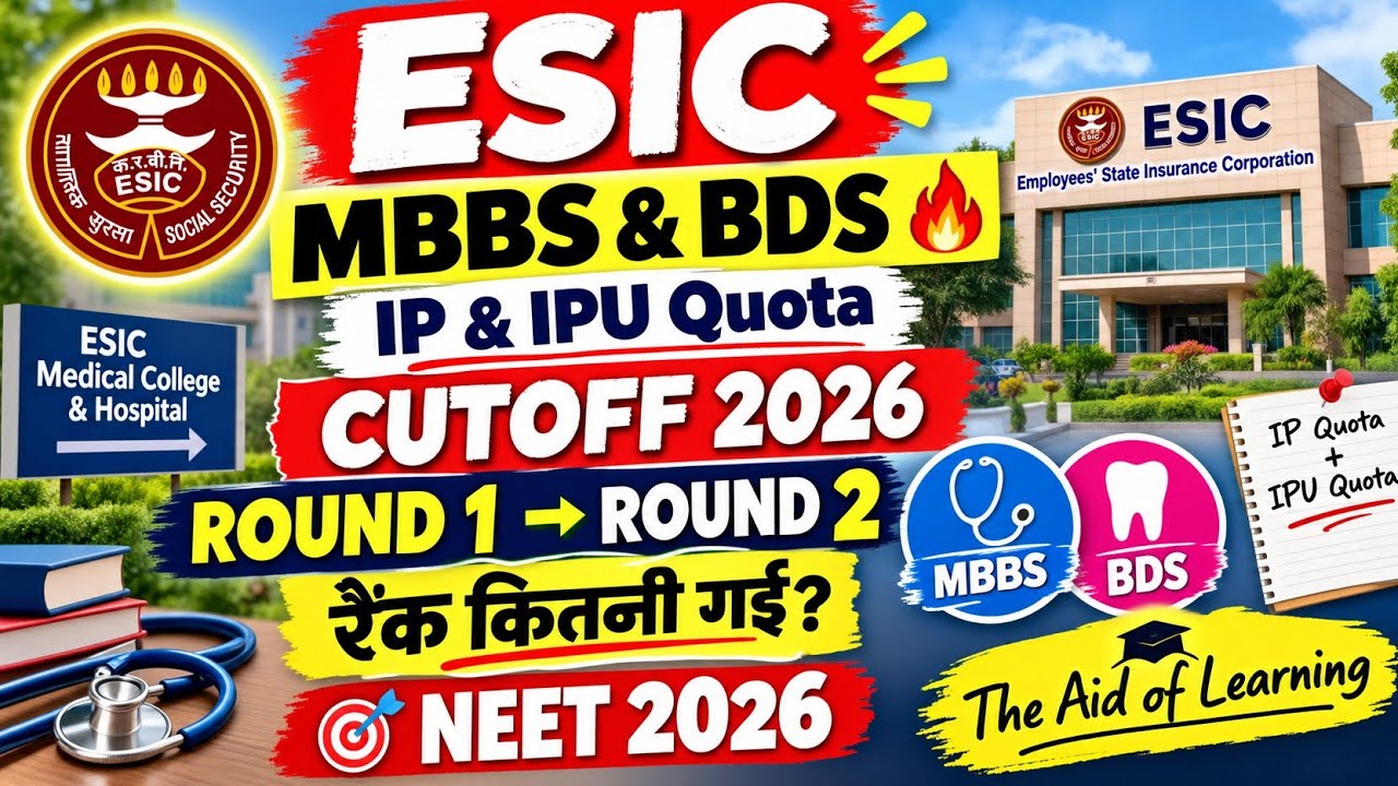 Esic | MBBS & BDS | IP IPU Quota R1&2 Cutoff 2026 |Neet 2026-27