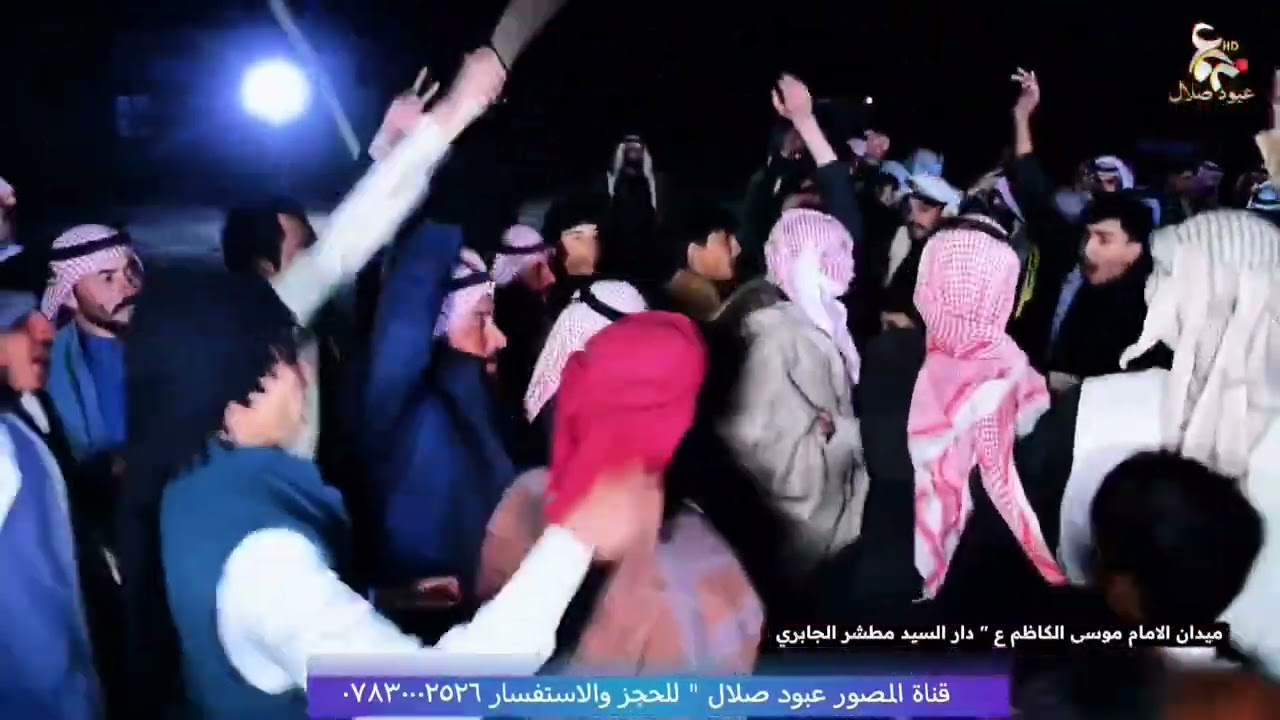 الشاعر باسم البركيميدان الامام موسى الكاظم ع 