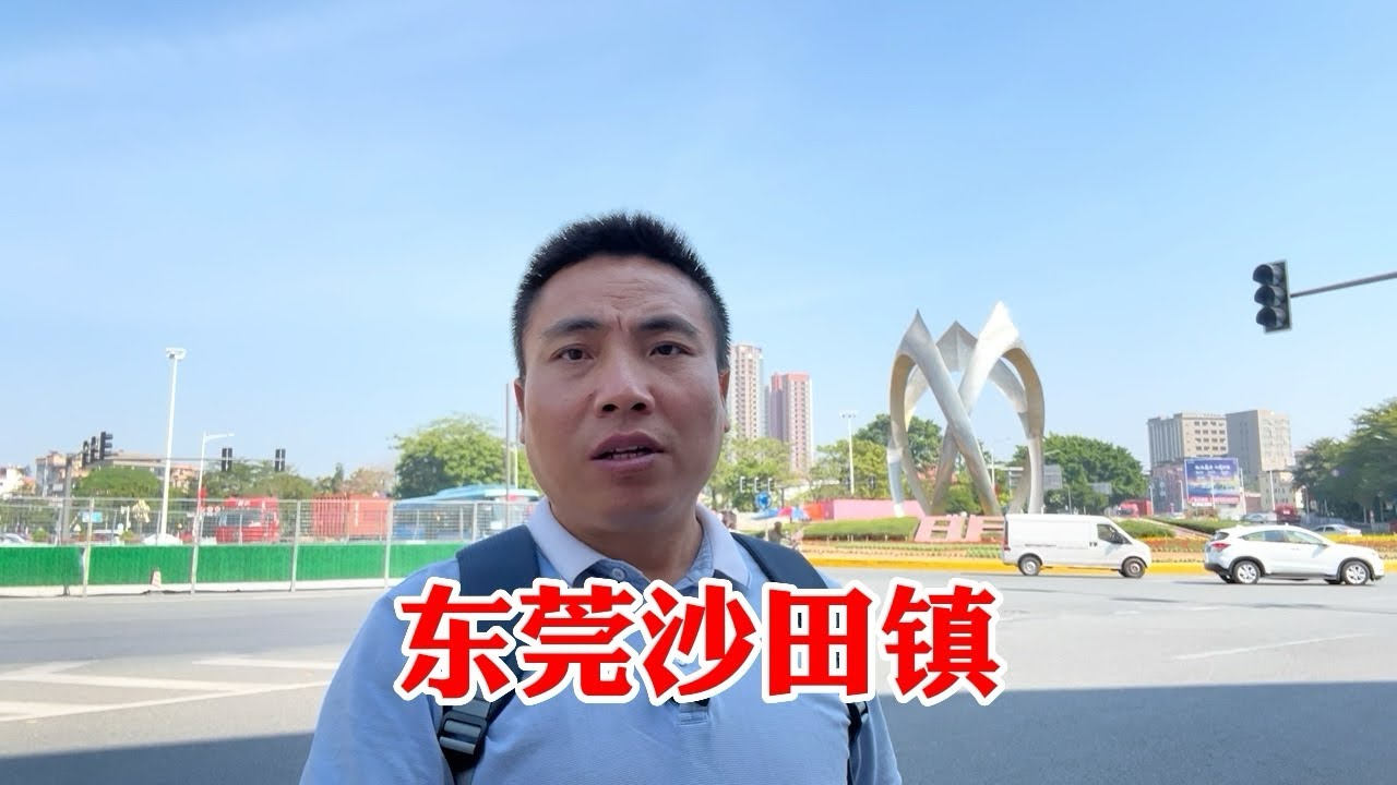 实拍东莞沙田镇，没人逛街生意难做，大量商铺倒闭关门，养生馆按摩店多如牛毛