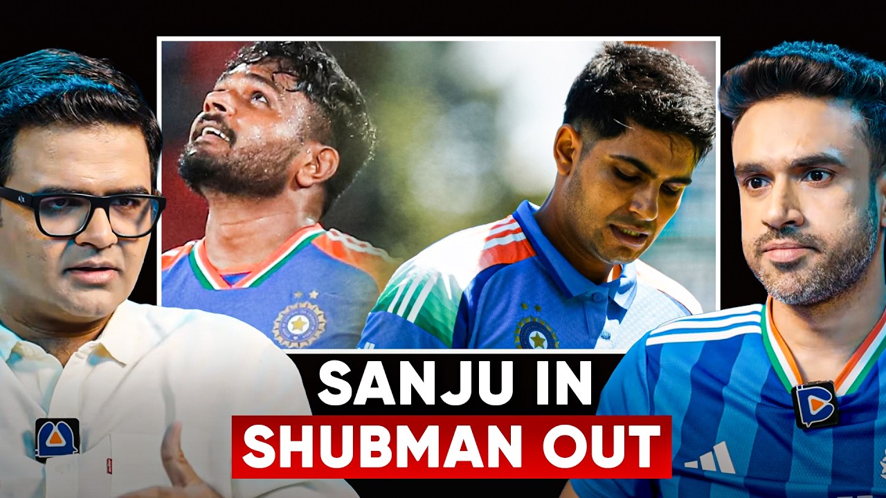 Will Shubman's Career be RUINED by Sanju & Ishan's Rise?
