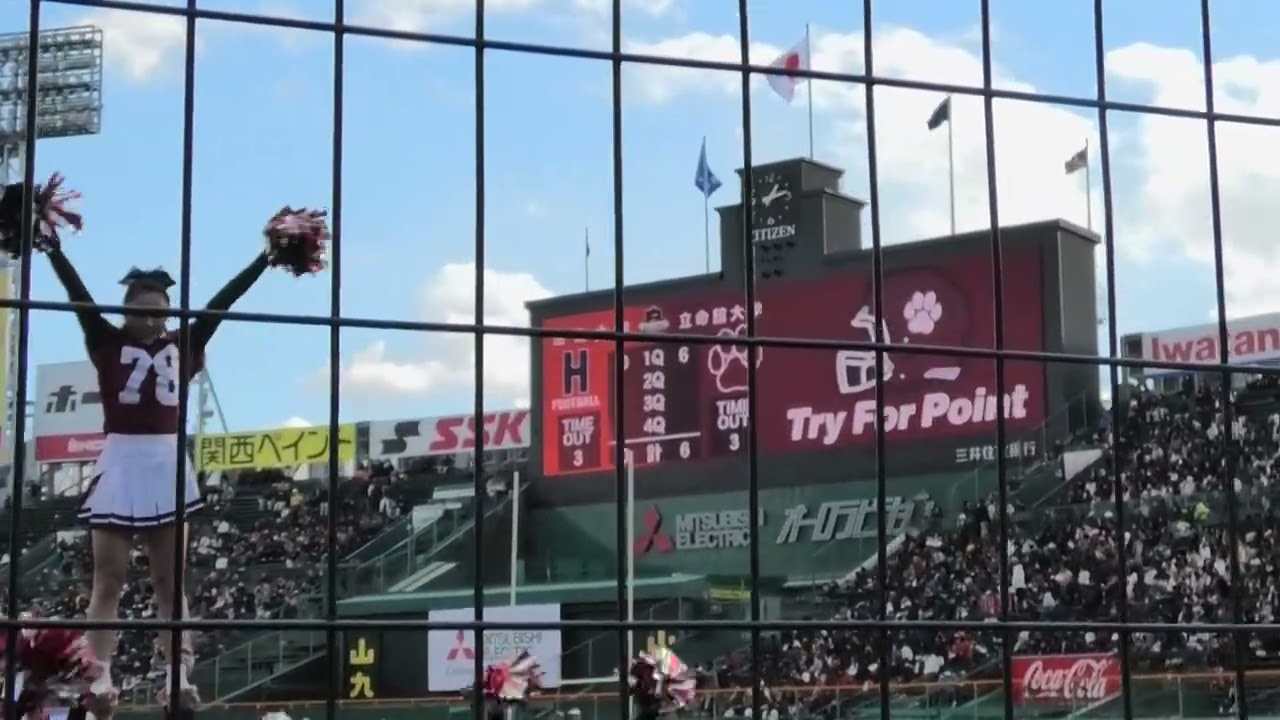 開始直後のTD みんな何が起こったかわからない！【立命館応援席❷】開始・キックオフリターンタッチダウン🏈甲子園ボウル🏈2024【立命館大学応援団】対法政大