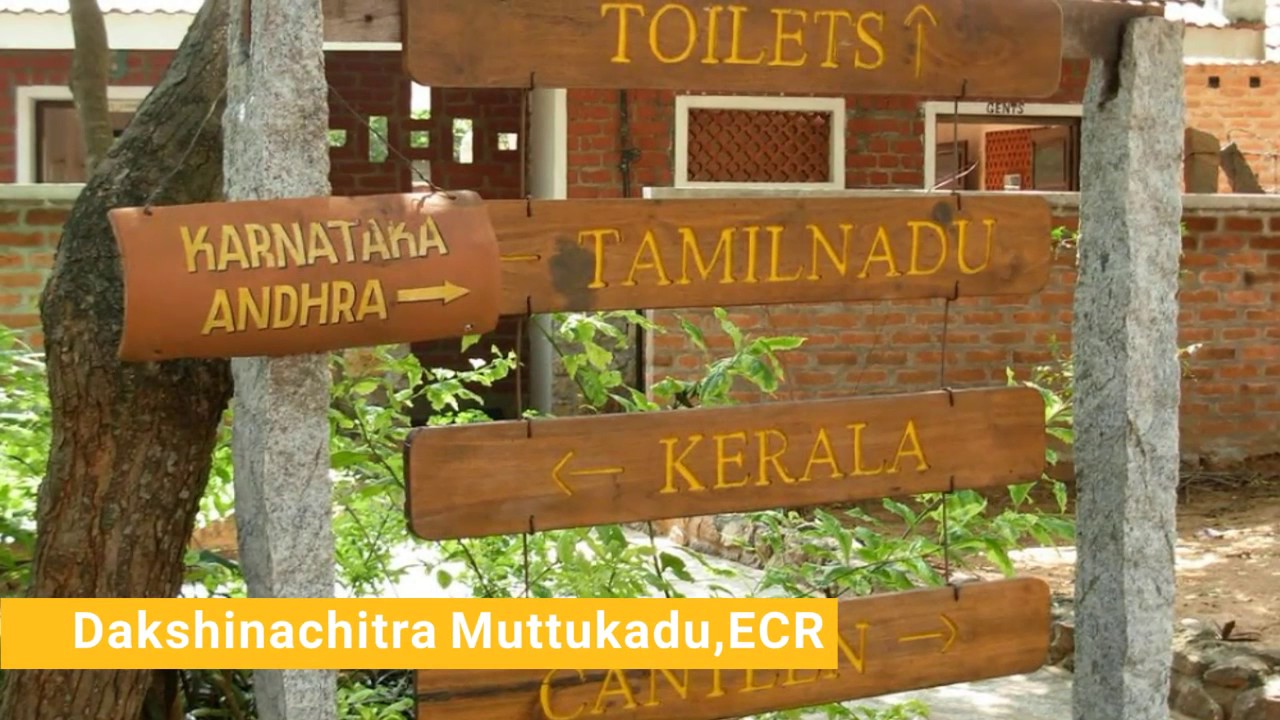 5 Places Must visit in chennai  ECR
