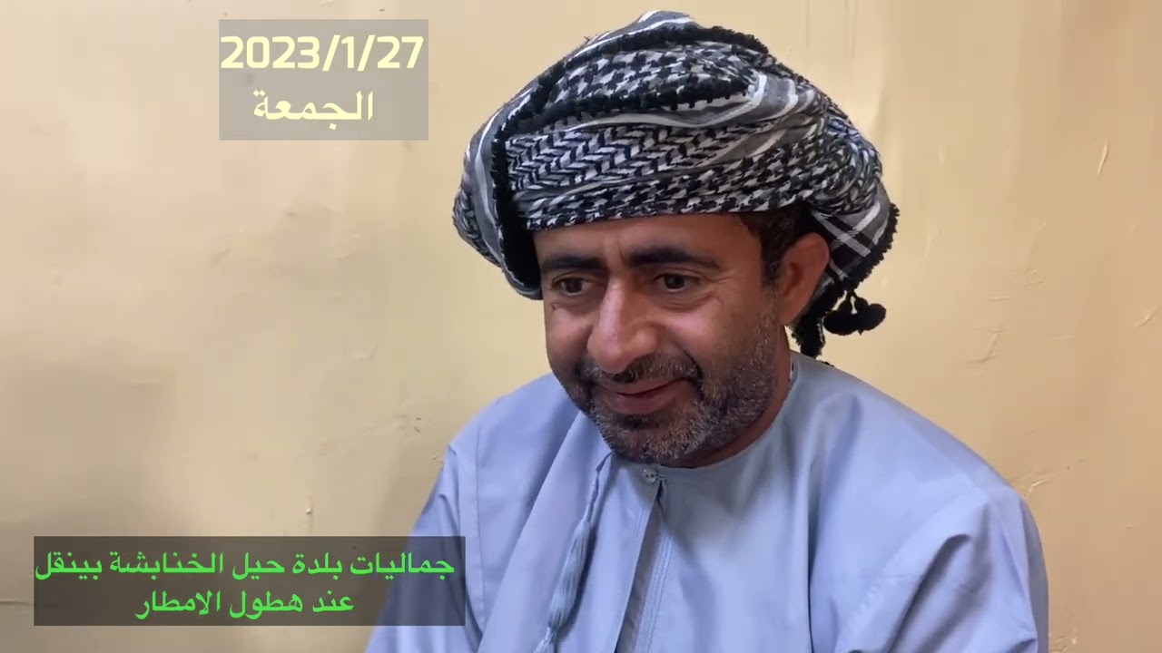 ملامح ومشاهد جمالية لبلدة حيّل الخنابشة بينقل