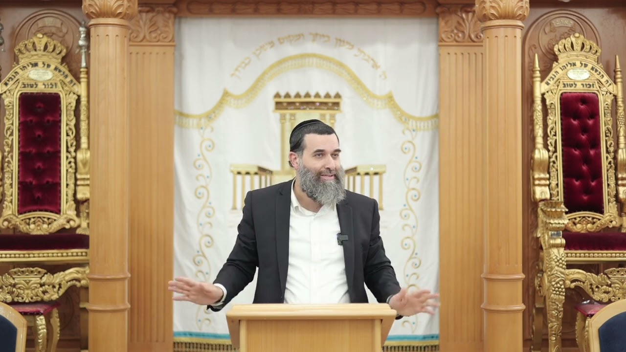הרב אליהו בן שטרית תצווה